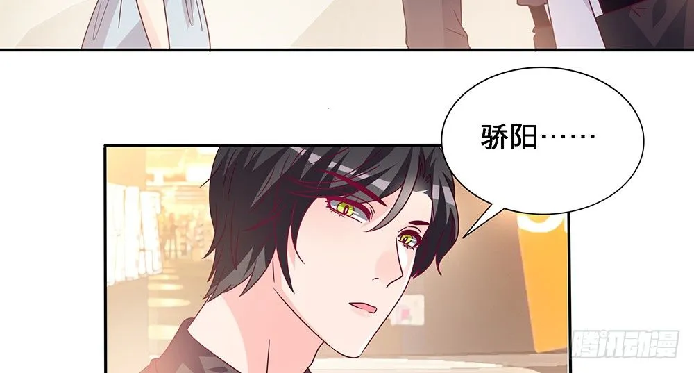 前任出现 第35页