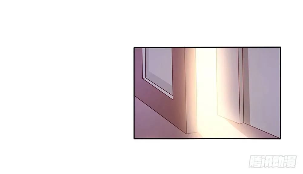 冤家同居 第56页