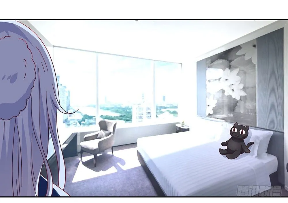 冤家同居 第59页