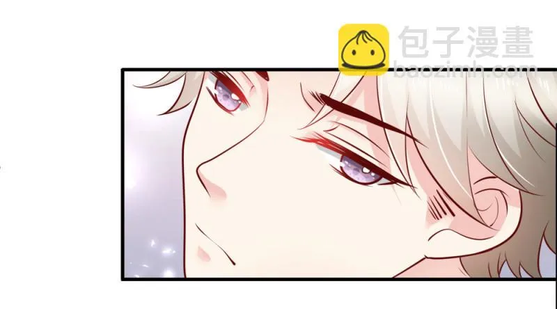 第15话 潜规则也有真爱呢！ 第5页