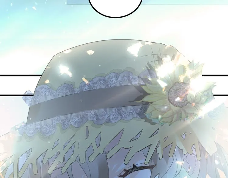 第43话 亲密接触 第4页