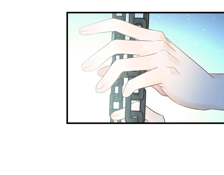 第43话 亲密接触 第15页