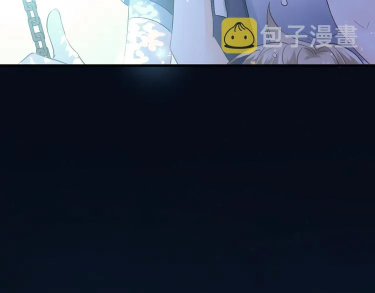 第43话 亲密接触 第33页
