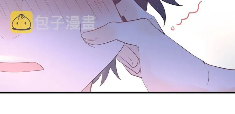 第43话 亲密接触 第61页