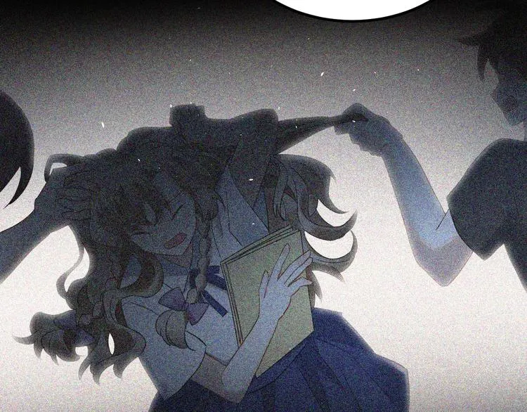 第42话 扭曲的爱 第24页