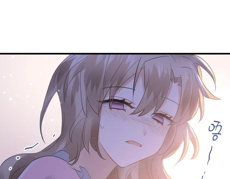 第42话 扭曲的爱 第49页