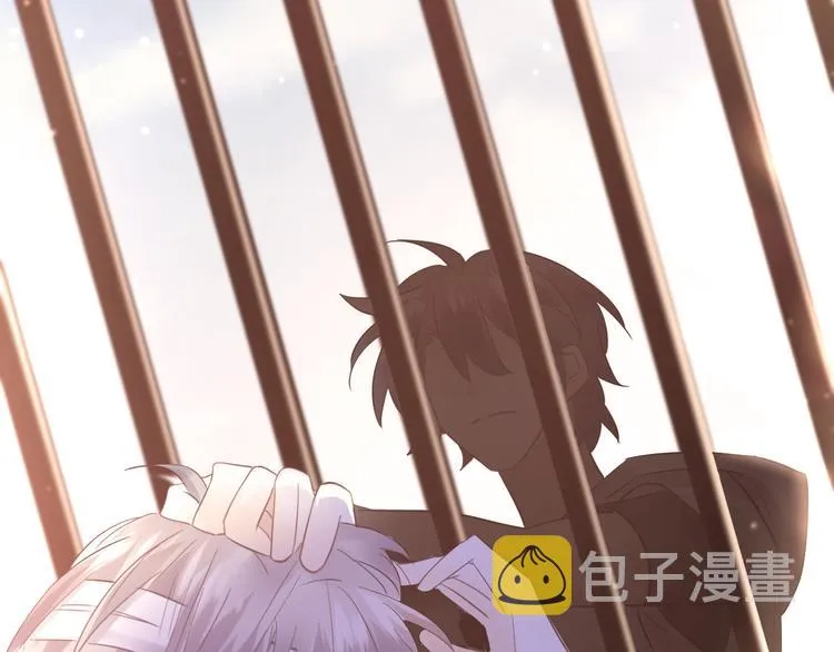 第42话 扭曲的爱 第51页