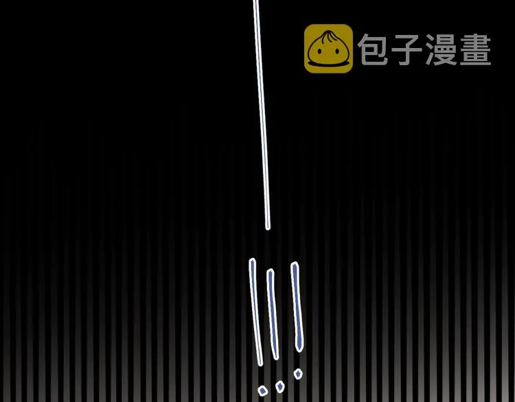 第42话 扭曲的爱 第55页