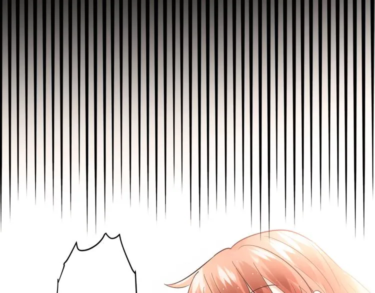 第42话 扭曲的爱 第56页