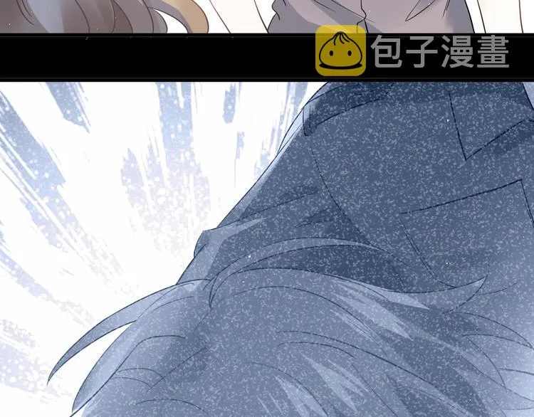 第42话 扭曲的爱 第73页