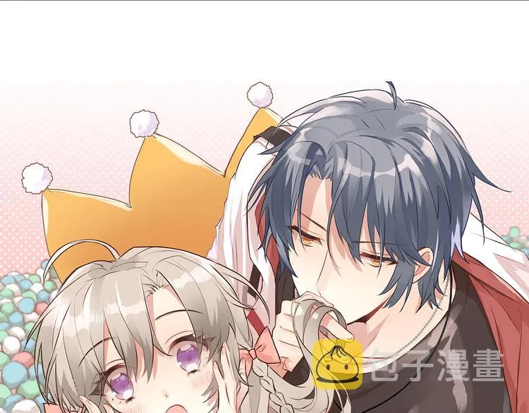第41话 出逃 第1页