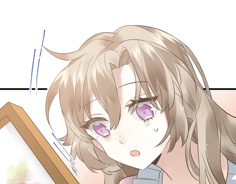 第41话 出逃 第4页