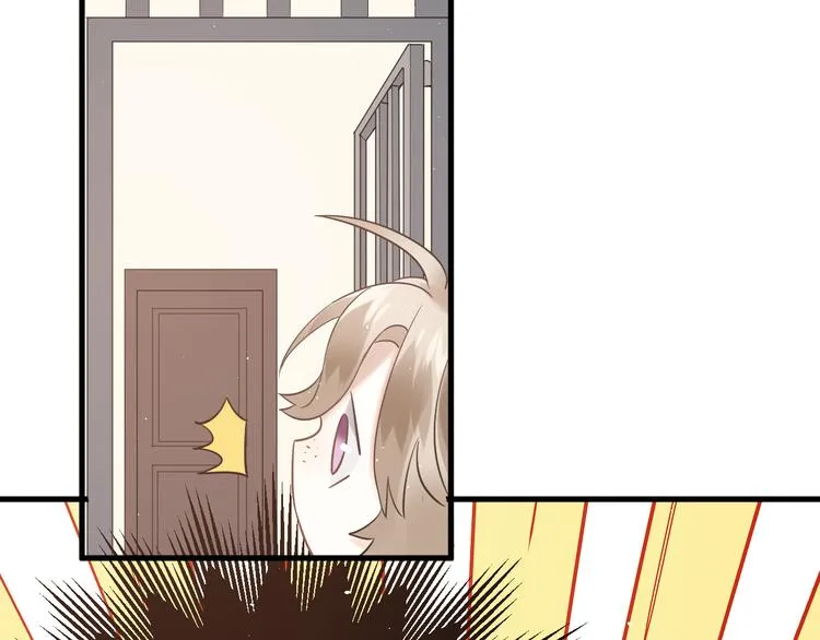 第41话 出逃 第8页