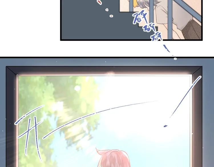 第41话 出逃 第12页
