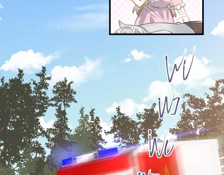 第41话 出逃 第17页