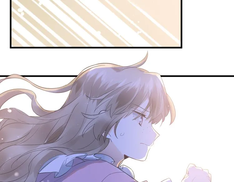第41话 出逃 第43页