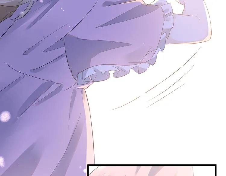 第41话 出逃 第44页
