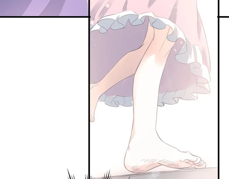 第41话 出逃 第45页