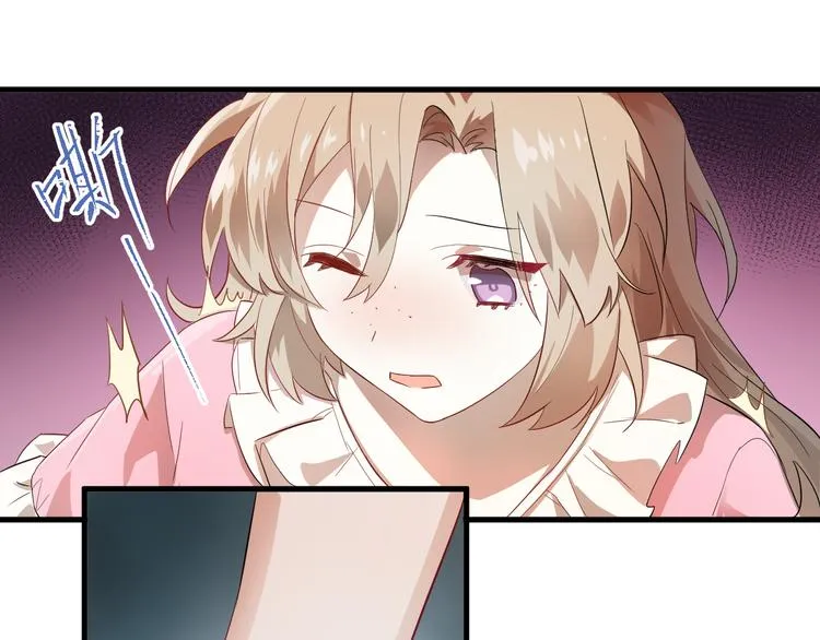 第41话 出逃 第49页