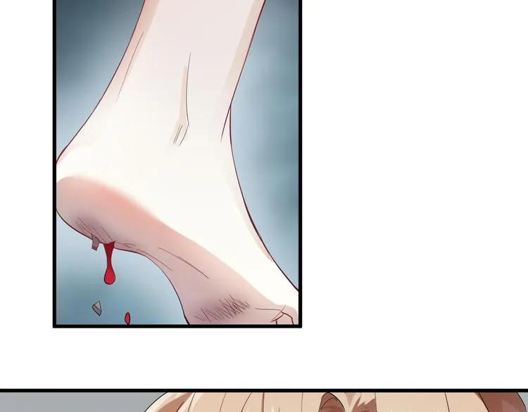 第41话 出逃 第50页