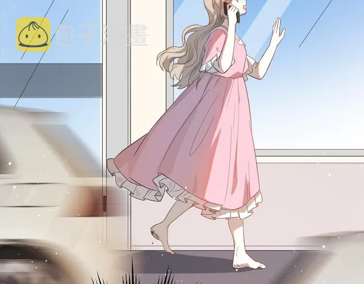 第41话 出逃 第56页