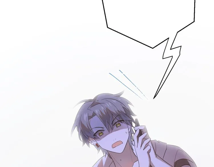 第41话 出逃 第67页