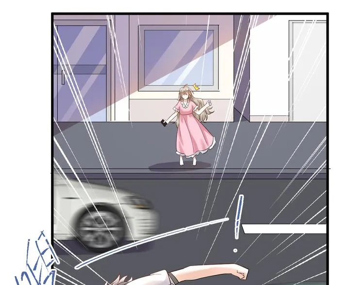 第41话 出逃 第74页