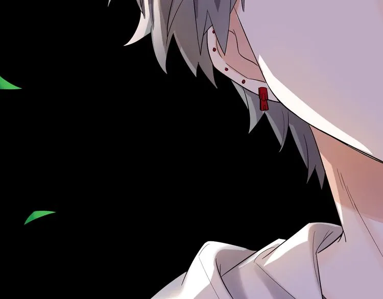第41话 出逃 第84页