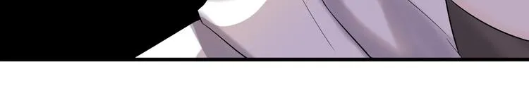 第41话 出逃 第85页