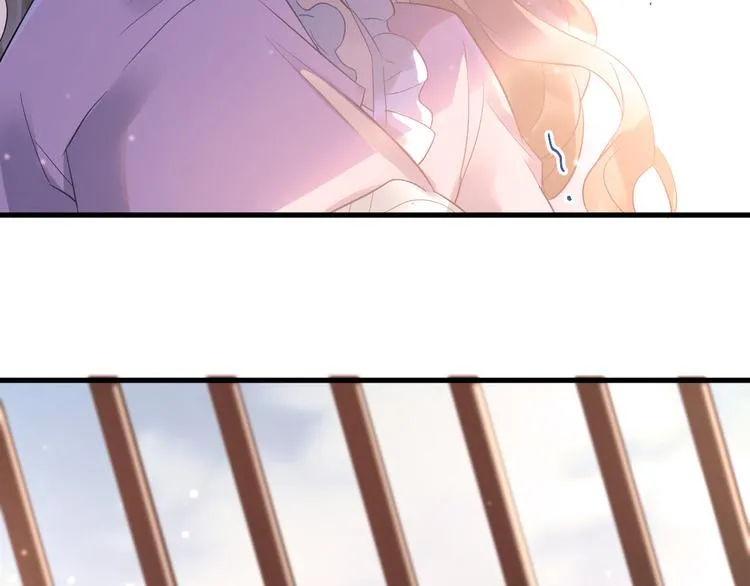 第41话 出逃 第87页