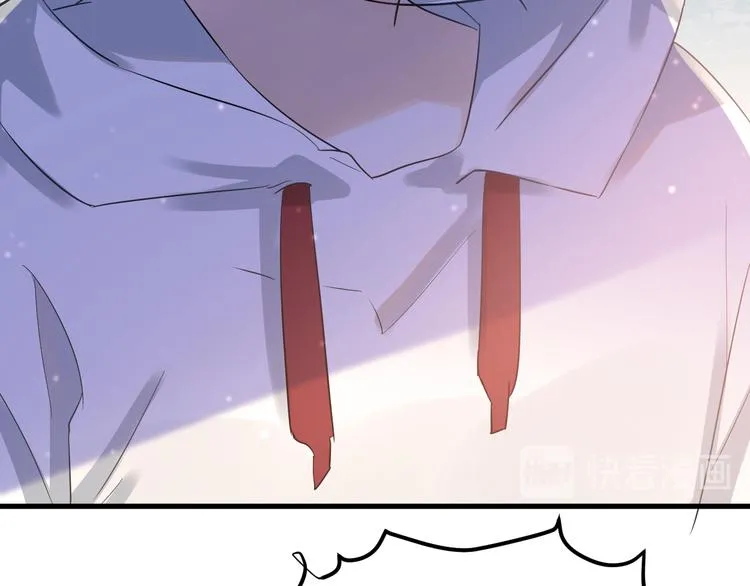 第40话 往事 第44页