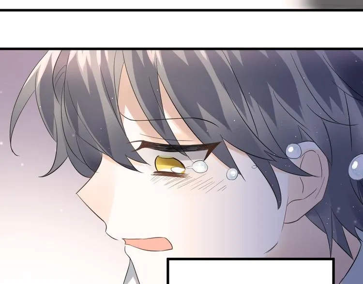 第40话 往事 第54页