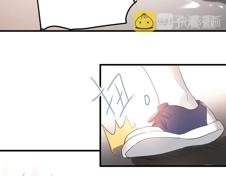 第40话 往事 第59页