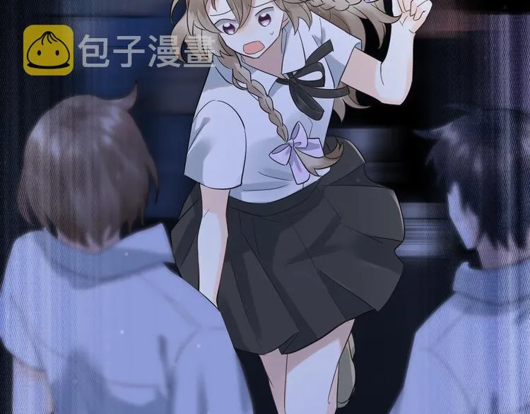 第39话 伤害 第35页