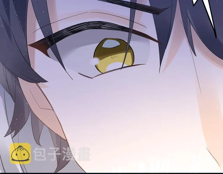 第38话 原来是你？！ 第26页