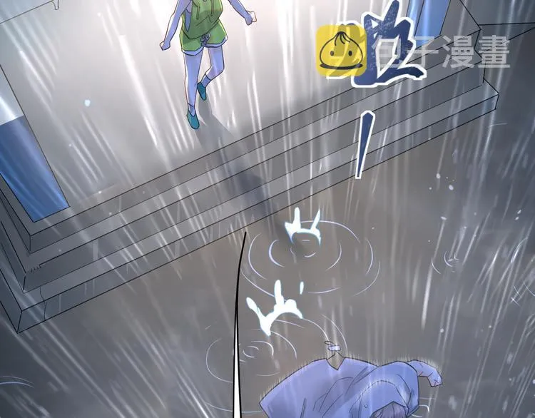 第38话 原来是你？！ 第28页