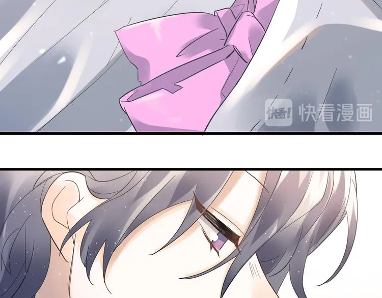 第38话 原来是你？！ 第57页