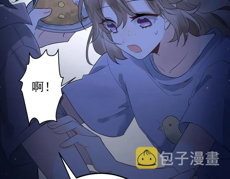 第38话 原来是你？！ 第80页