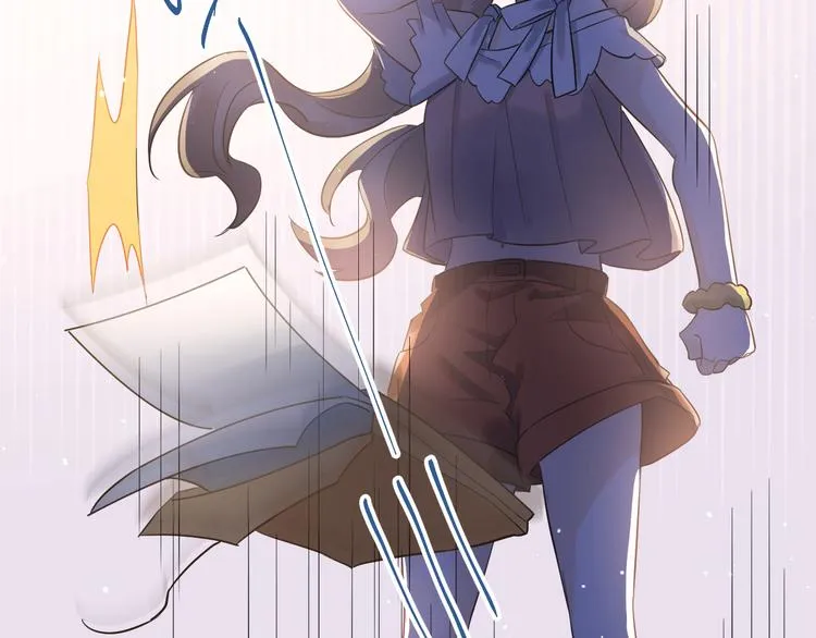 第37话 真相渐近 第25页