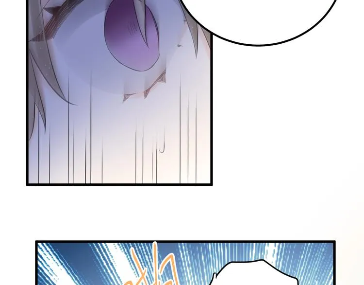 第37话 真相渐近 第40页