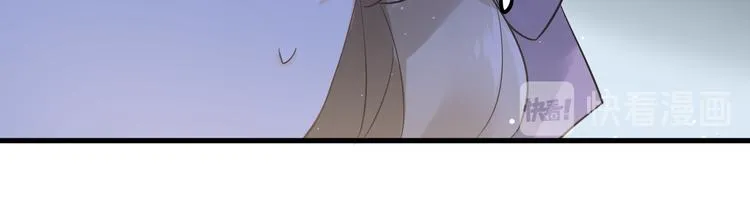 第37话 真相渐近 第51页