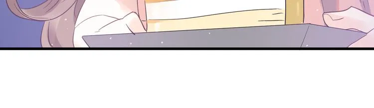 第37话 真相渐近 第83页