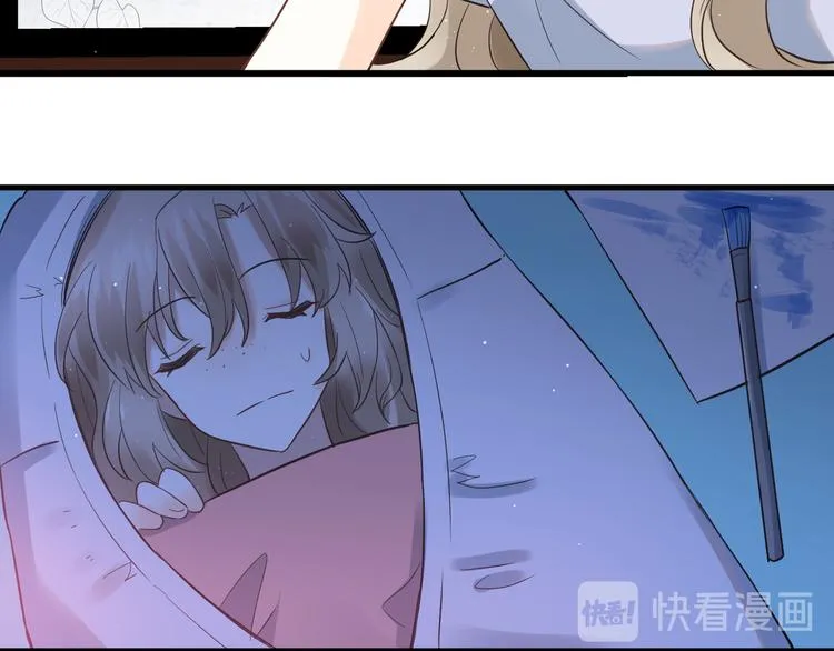 第37话 真相渐近 第100页