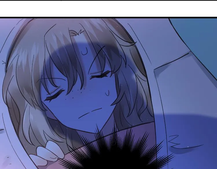 第37话 真相渐近 第101页