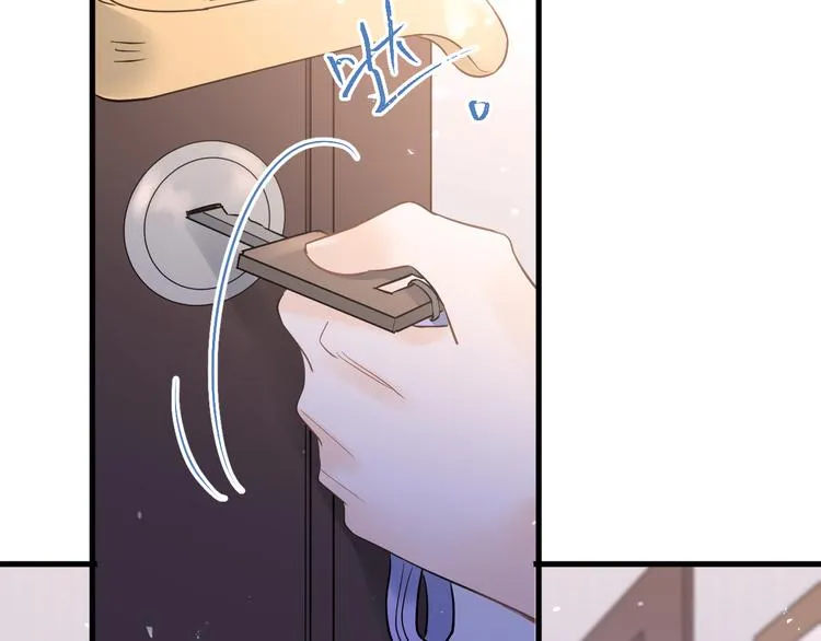 第36话 改造成功？ 第12页