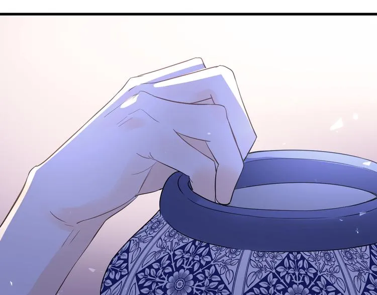 第36话 改造成功？ 第15页