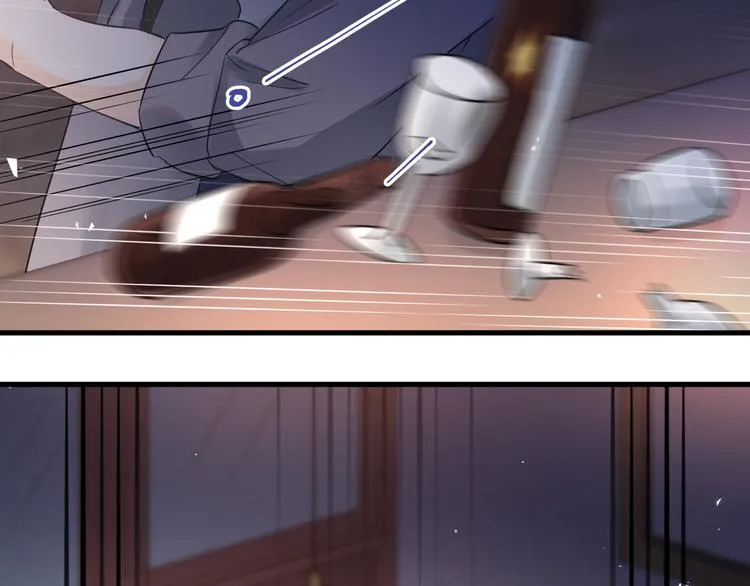 第36话 改造成功？ 第21页
