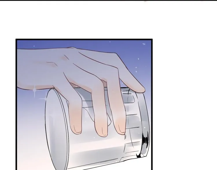 第36话 改造成功？ 第25页