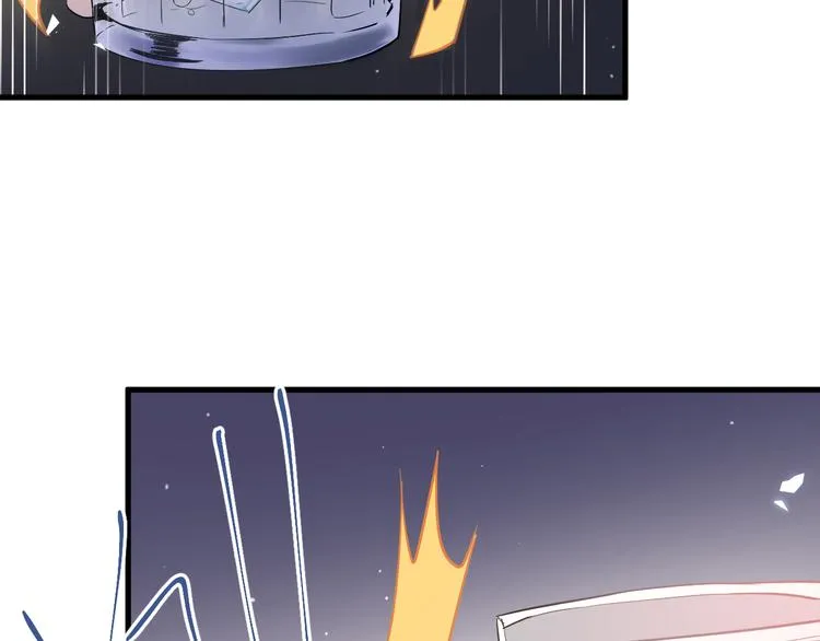 第36话 改造成功？ 第59页
