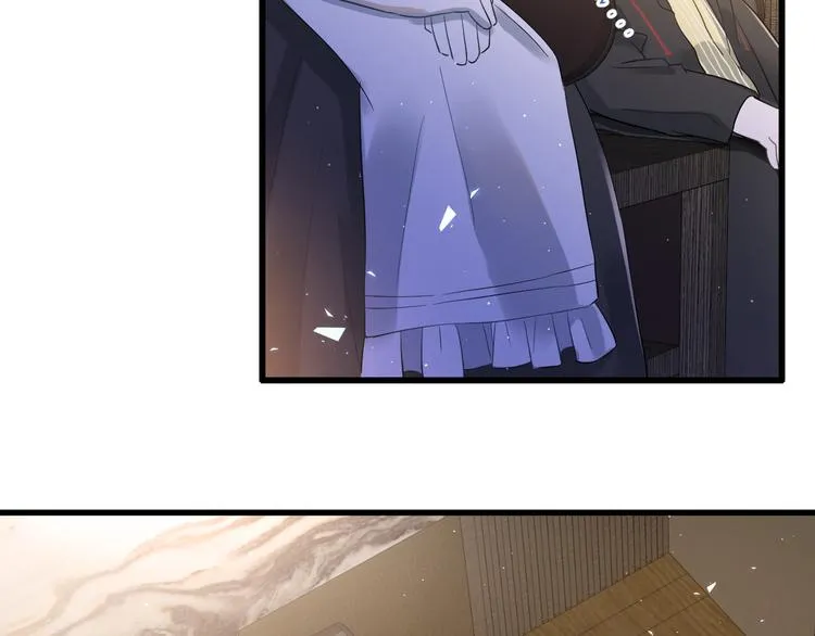 第35话 我比想象中更了解你 第37页